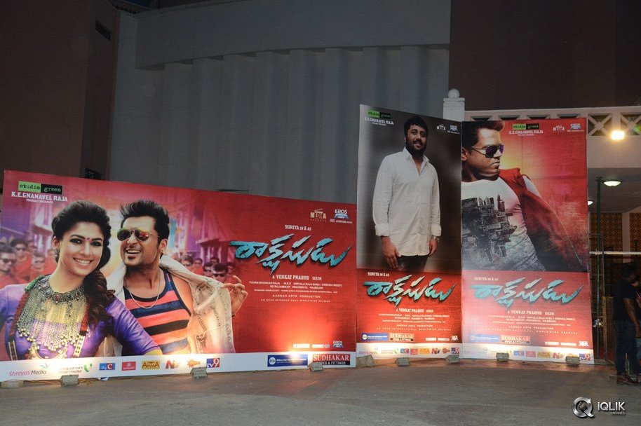 Rakshasudu-Movie-Audio-Launch